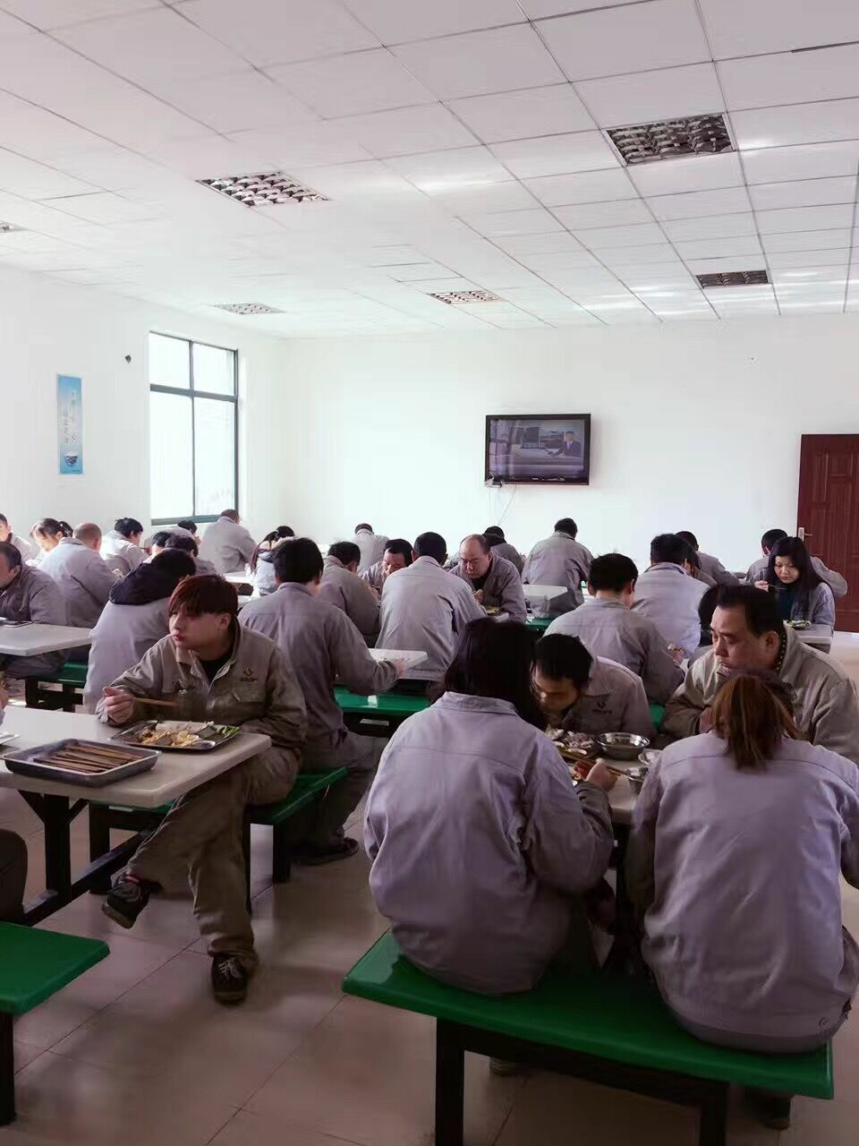 带你走进紫电公司职工服务中心